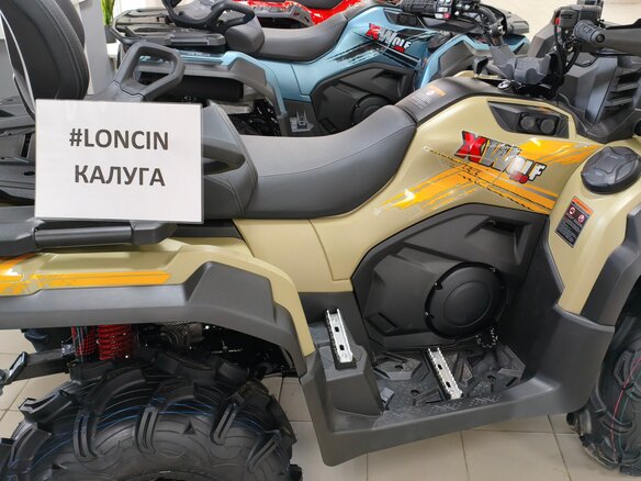 2026 Loncin XWolf 700L Mud, зелёный, 999000 рублей - вид 7