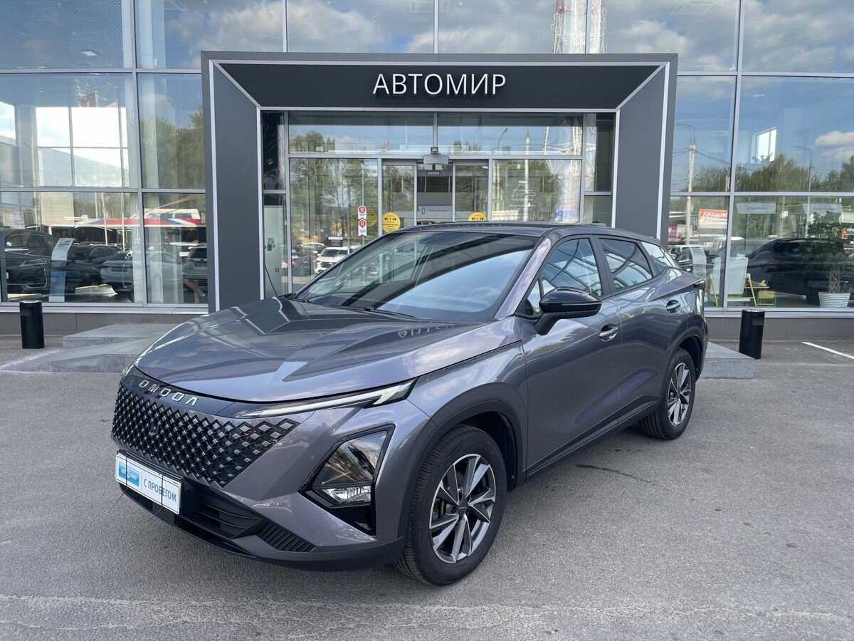 Открыть фотографии: Omoda C5 I Рестайлинг