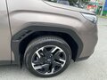 2026 Subaru Forester VI, коричневый - вид 8