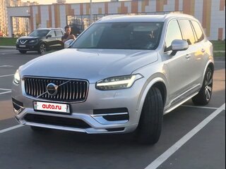 2022 Volvo XC90 Recharge II Рестайлинг 1, серебристый, 4590000 рублей, вид 4