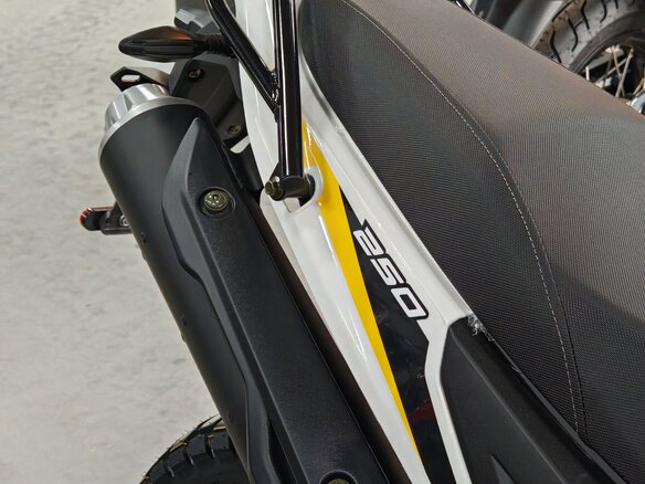 2026 Loncin MS250, белый, 179900 рублей - вид 17