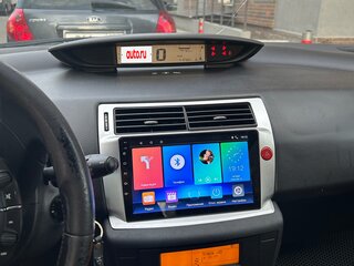 2011 Citroen C4 I Рестайлинг, серый, 300000 рублей, вид 4