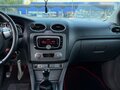 2011 Ford Focus II Рестайлинг, белый, 550000 рублей - вид 9