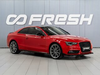 2014 Audi A5 I (8T) Рестайлинг, красный, 1989000 рублей, вид 1