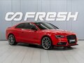 2014 Audi A5 I (8T) Рестайлинг, красный