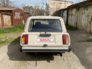1995 Lada (ВАЗ) 2104 5-speed, коричневый, 500000 рублей, вид 1