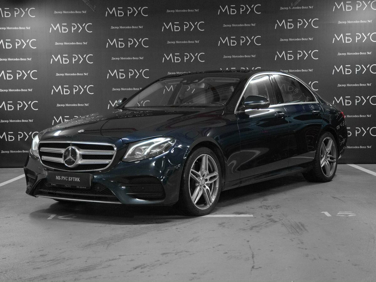 Открыть фотографии: Mercedes-Benz E-Класс V (W213, S213, C238)