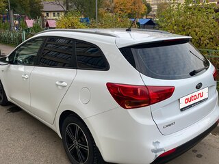 2015 Kia Ceed II, белый, 790000 рублей, вид 5