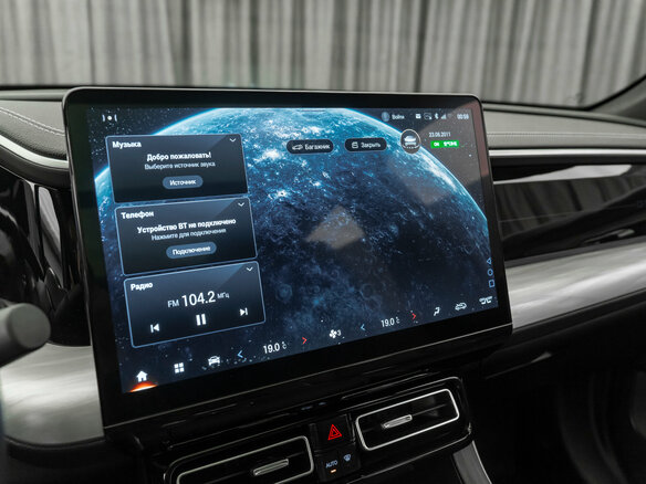 2025 GAC GS8 II, чёрный, 3730000 рублей - вид 18