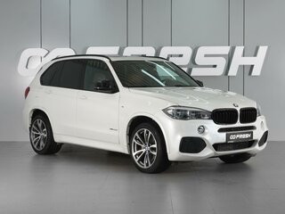 2017 BMW X5 40d III (F15), белый, 4099000 рублей, вид 1