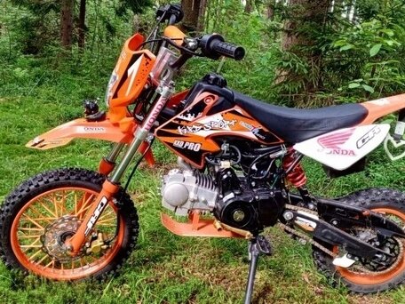 2024 KXD 607, оранжевый, 50000 рублей, вид 2