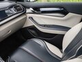 2022 BYD Qin Plus DM-i I, белый, 1400000 рублей - вид 9