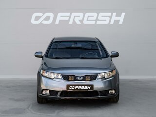 2012 Kia Forte I, серый, 930000 рублей, вид 3