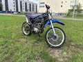 2016 Irbis TTR 250, чёрный, 70000 рублей - вид 1