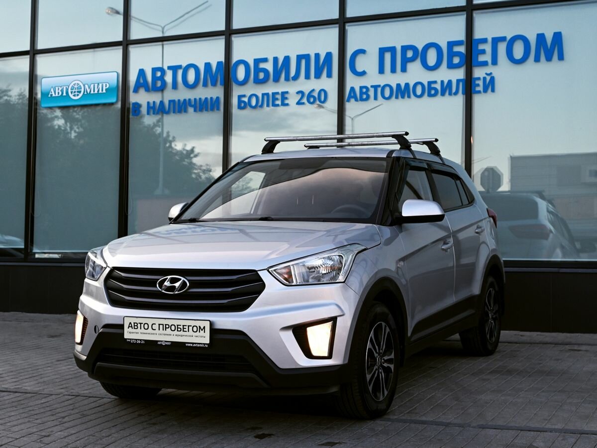 Открыть фотографии: Hyundai Creta I