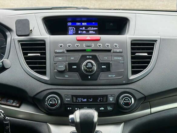 2013 Honda CR-V IV, серый, 1744000 рублей - вид 20