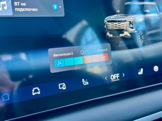 2026 Nissan Frontier Pro, золотистый, 4690000 рублей, вид 5
