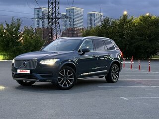 2019 Volvo XC90 II, голубой, 4650000 рублей, вид 1