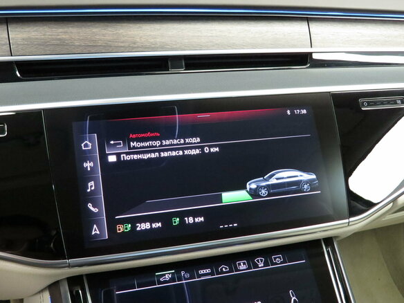 2022 Audi A8 60 TFSI e IV (D5) Рестайлинг, серый, 10990000 рублей - вид 35