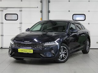 2021 Kia K5 III, синий, 2588000 рублей, вид 1