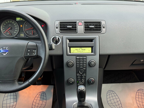 2007 Volvo S40 II, серый, 880000 рублей - вид 21