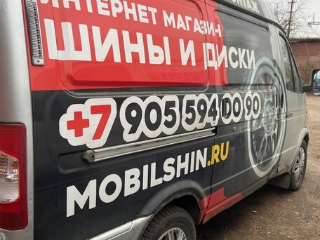 2005 ГАЗ Соболь (2752), серый, 350000 рублей, вид 5