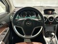 2012 Opel Antara I Рестайлинг, белый, 960000 рублей - вид 9