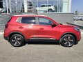 2023 Chery Tiggo 4 Pro I, красный - вид 3