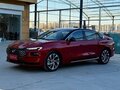 2025 Ford Mondeo VI, красный, 3771055 рублей - вид 2