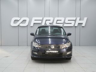 2016 Volkswagen Polo V Рестайлинг, синий, 1049000 рублей, вид 3