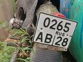 1990 Днепр MT-16, синий, 55000 рублей - вид 7