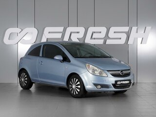 2008 Opel Corsa D, голубой, 449000 рублей, вид 1