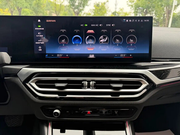 2023 BMW 3 серии Long 320Li VII (G2x) Рестайлинг, синий, 3675690 рублей - вид 7