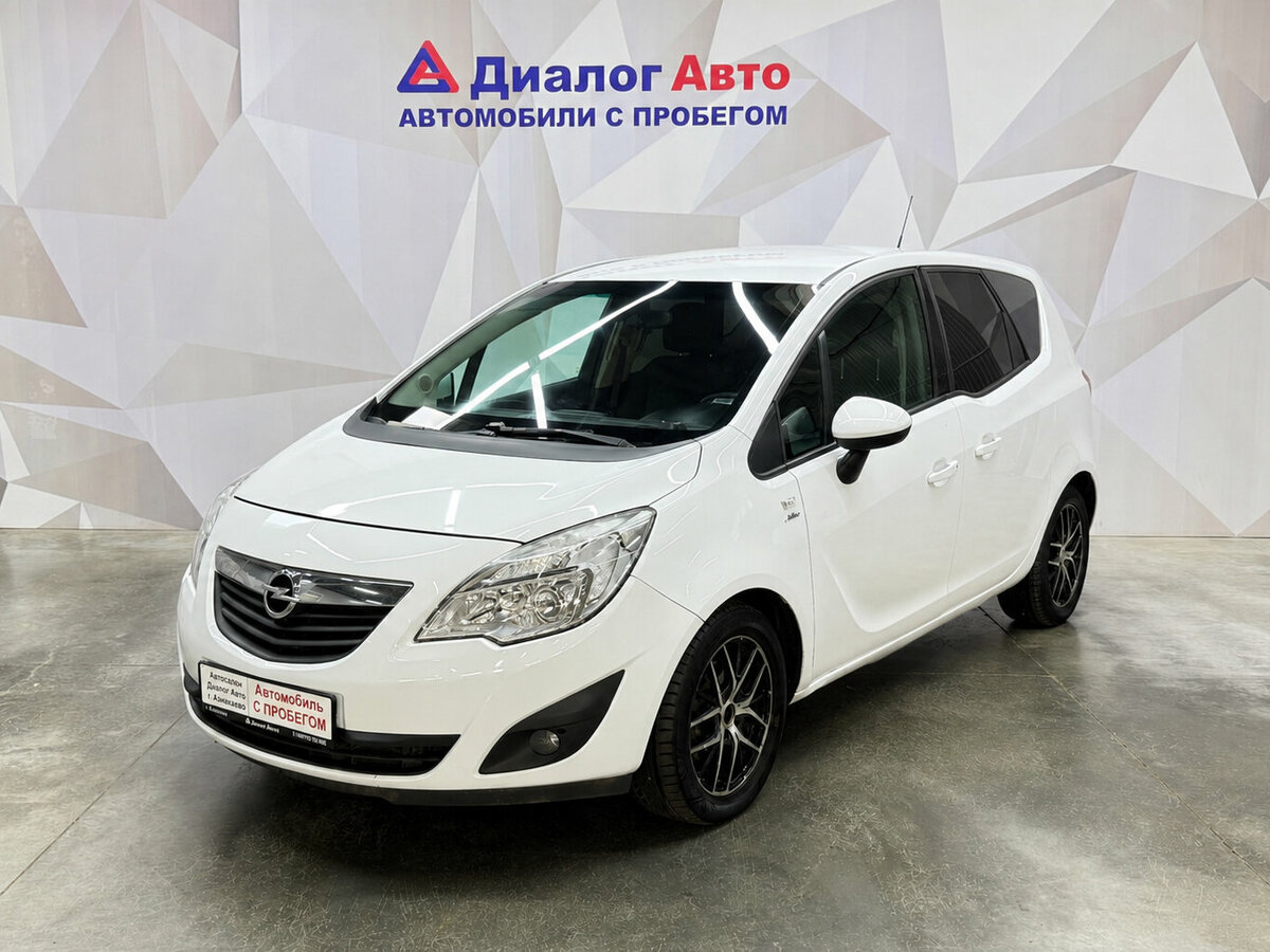 Открыть фотографии: Opel Meriva B
