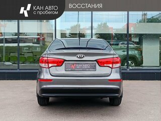 2015 Kia Rio III Рестайлинг, серый, 862919 рублей, вид 4
