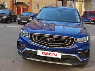 2021 Geely Atlas Pro, синий, 1699000 рублей, вид 1