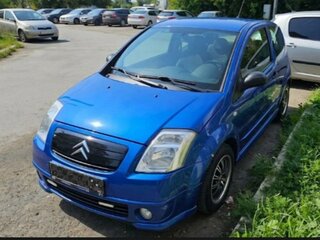 2003 Citroen C2, синий, 330000 рублей, вид 3