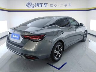 2023 Nissan Sylphy IV (B18) Рестайлинг, серый, 1290000 рублей, вид 3