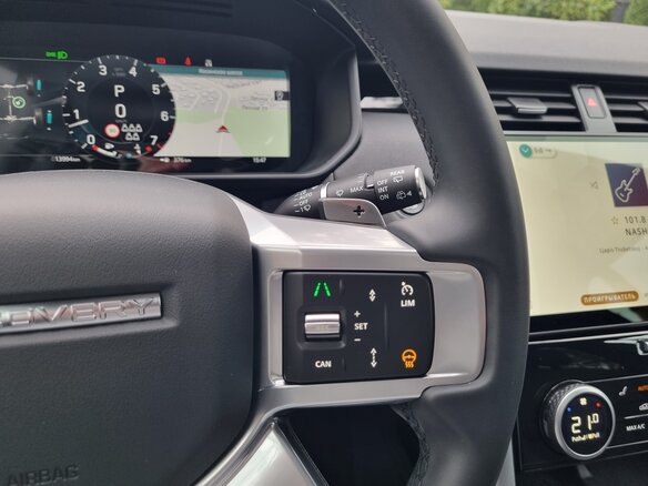 2025 Land Rover Discovery P300 V Рестайлинг, белый, 6590000 рублей - вид 30