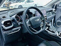2025 Geely Binyue I Рестайлинг 2, белый, 1299017 рублей - вид 8