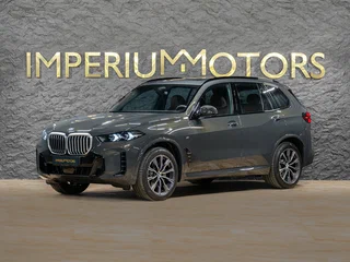 2026 BMW X5 40i IV (G05/G18) Рестайлинг, серый, 14190000 рублей, вид 1