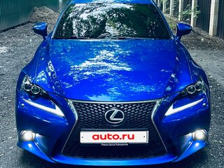 2014 Lexus IS 250 III, синий, 2650000 рублей, вид 2