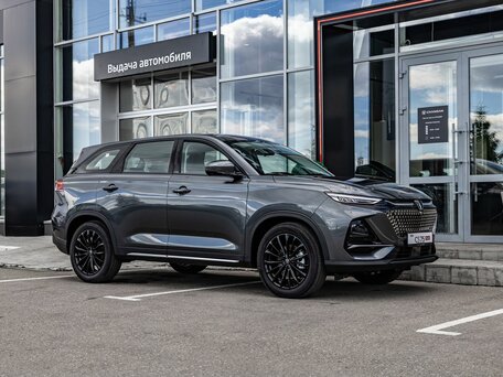Changan CS75 Pro