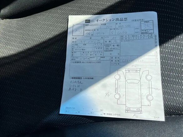 2013 Honda Freed I Рестайлинг, серый, 1050000 рублей - вид 10