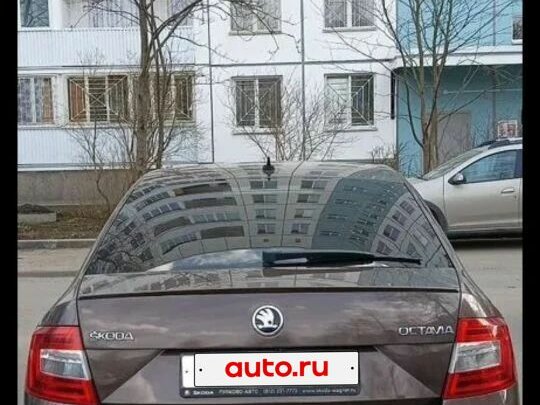 2016 Skoda Octavia III (A7), коричневый, 1280000 рублей - вид 1