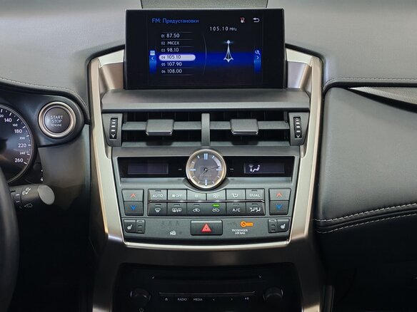 2016 Lexus NX 200 I, серый, 2660000 рублей - вид 16