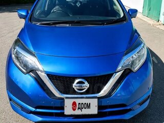 2020 Nissan Note II Рестайлинг, синий, 1020000 рублей, вид 1