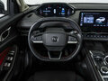 2024 Changan UNI-S I, серый - вид 9