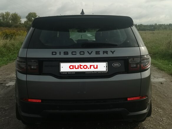 2021 Land Rover Discovery Sport I Рестайлинг, серый, 3600000 рублей - вид 5