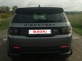 2021 Land Rover Discovery Sport I Рестайлинг, серый, 3600000 рублей - вид 5